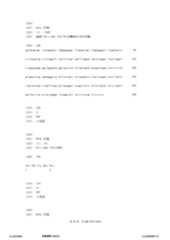 Figure 12_A0101_SEQ_0075