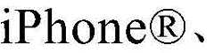 Figure BDA0002045039110000093