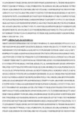 Figure imgf000210_0001