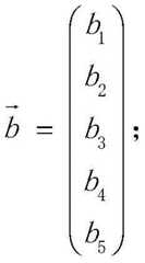 Figure BDA0001357225470000109