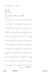 Figure 12_A0101_SEQ_0145