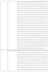 Figure 0007184938000077