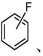 Figure FDA00030270484400001220