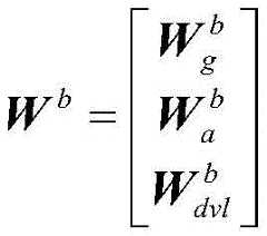 Figure FDA0003634713600000022