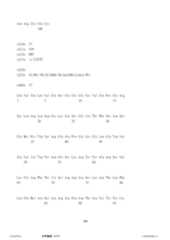 Figure 12_A0101_SEQ_0199