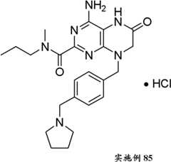 Figure BDA0000075082050001922