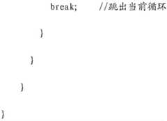 Figure BDA0001937719220000131