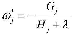 Figure BDA0001620950680000122