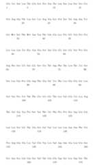 Figure 105123965-A0305-02-0444-599