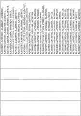 Figure imgf001207_0001