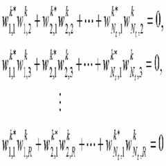 Figure 112009033262100-pct00008