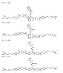 Figure 0007162068000012