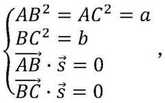 Figure FDA0003121421370000013