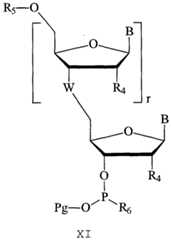 Figure imgf000014_0001
