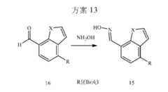 Figure 108125050-A0305-02-0081-50