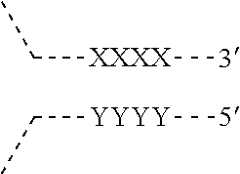 Figure US11549144-20230110-C00015