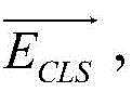 Figure BDA0003278218140000119