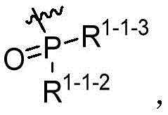 Figure FDA0004216827470000033