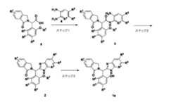 Figure 0007086272000007