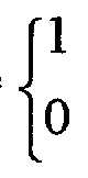 Figure imgf000020_0001