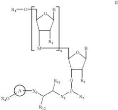 Figure US06399756-20020604-C00040