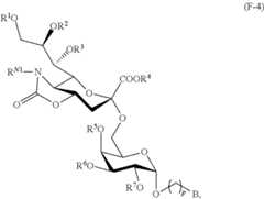 Figure US09981030-20180529-C00023