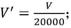 Figure BDA0003264382350000021
