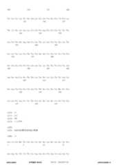 Figure 12_A0101_SEQ_0017