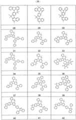 Figure imgf000026_0001