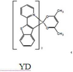 Figure BDA00001773495500344