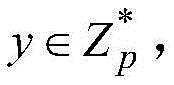 Figure GDA0003421269790000044