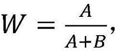 Figure BDA0002725606130000081