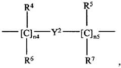 Figure PCTCN2023071255-appb-000058