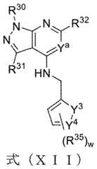 Figure 2023508978000072