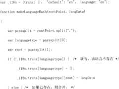 Figure BSA00000574698800092