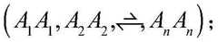 Figure BDA0002390117920000067