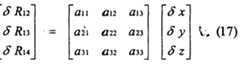 Figure imgf000014_0002