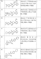 Figure A0181304601071