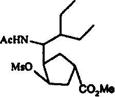 Figure 9881235100741