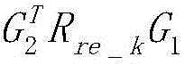 Figure BDA0001923169700000091