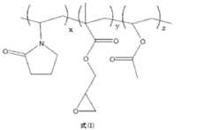 Figure 2022538578000009