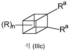 Figure 112021064001536-pct00006