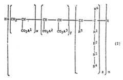 Figure imgf000017_0001