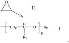 Figure FDA0003162238370000021