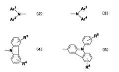Figure JPOXMLDOC01-appb-C000006
