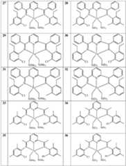 Figure imgf000023_0001