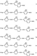 Figure 112015025553910-pct00055