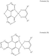 Figure US11985888-20240514-C00001