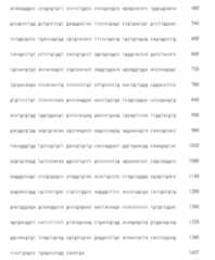 Figure 108123466-A0305-02-0319-152