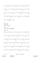 Figure 12_A0101_SEQ_0068